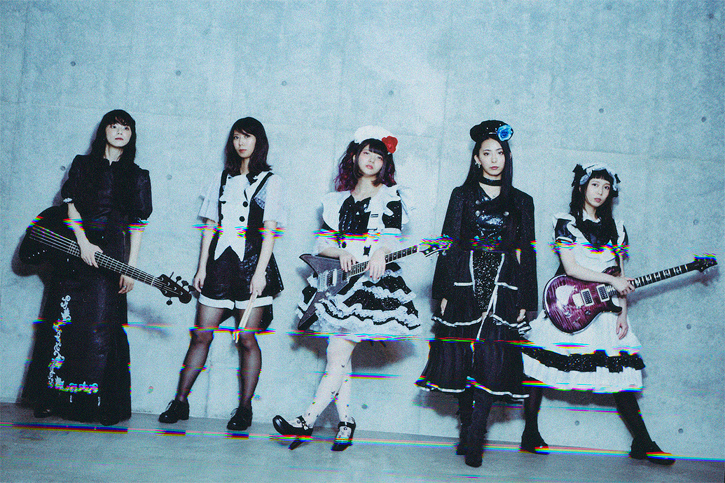 band maid discography download