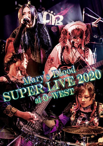 Mary's Blood new live DVD/Blu-ray “Mary's Blood SUPER LIVE 2020 at