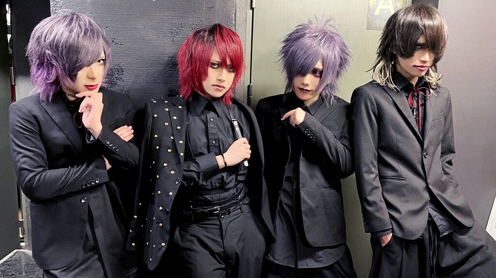 New band 