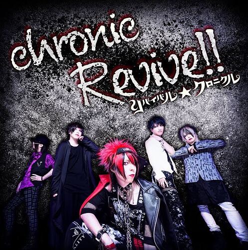 chronic Revive!!