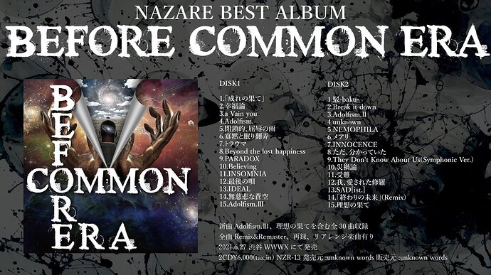 NAZARE to release live limited best album: BEFORE COMMON ERA - #43