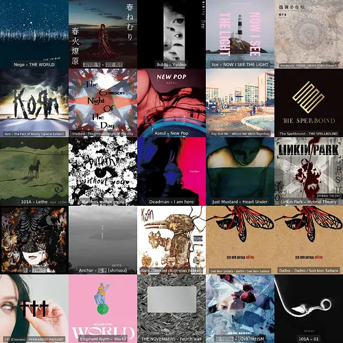 collage_albums_5x5_1month.png