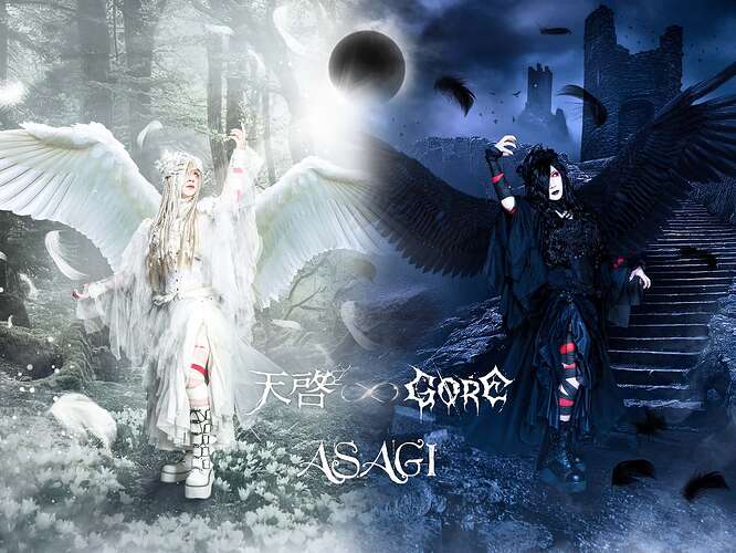 ASAGI