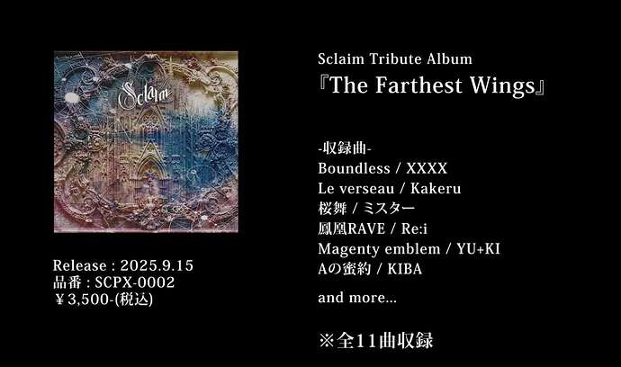 album
