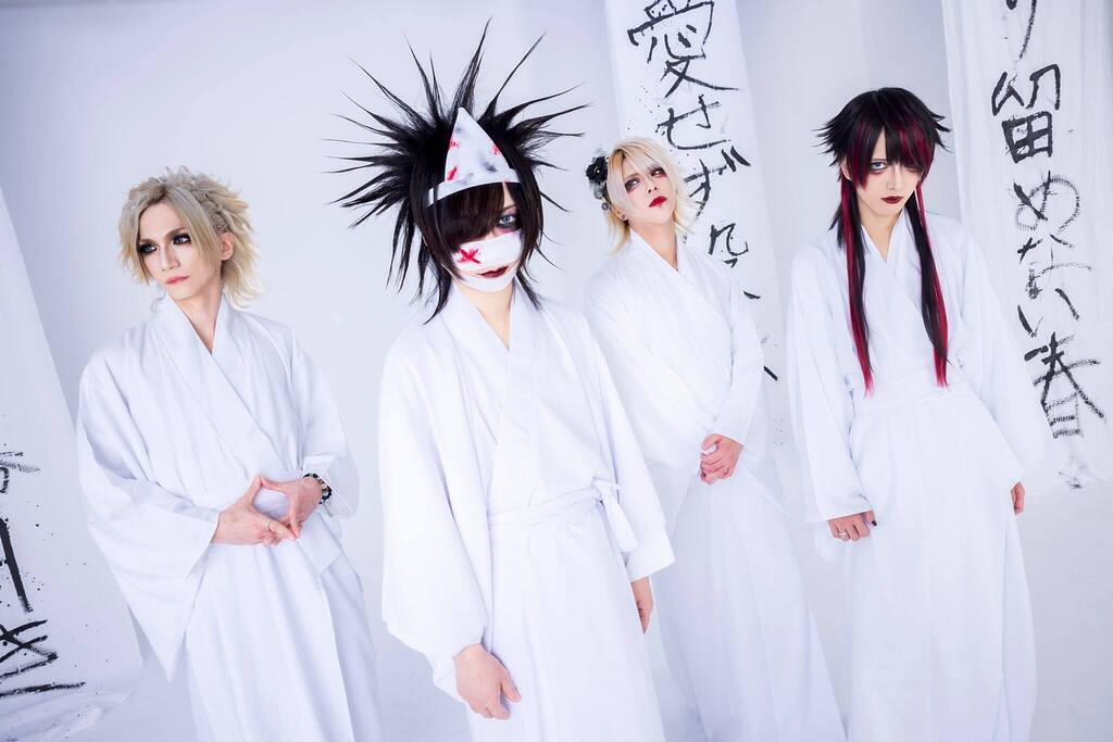 トリカブト (TORIKABUTO) new single 