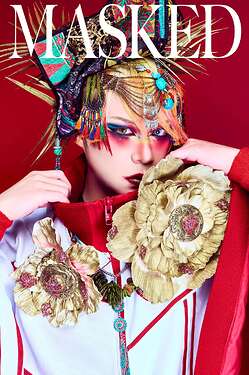 Gt. Mitsuki Sakai (酒井 参輝) (Kiryu)