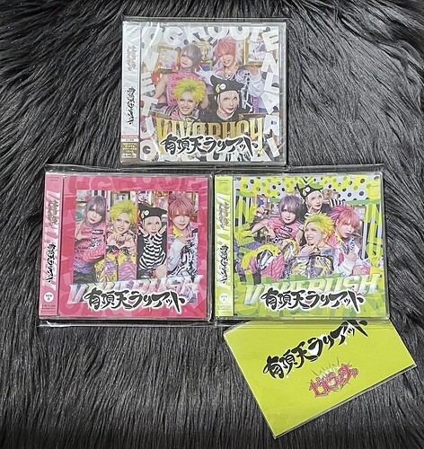 ビバラッシュ - 有頂天ラリアット