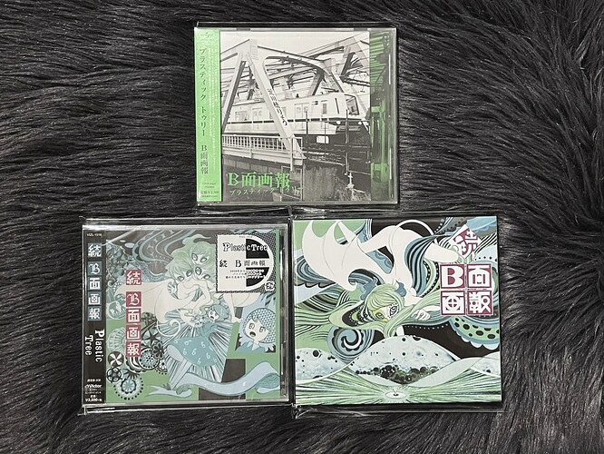 B面画報 & 続 B面画報