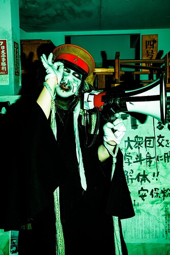Vo. En (厭)