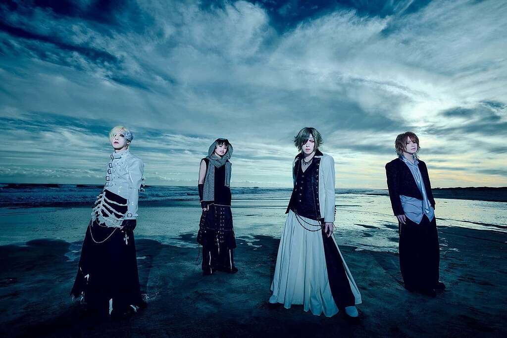 DIAURA new single 