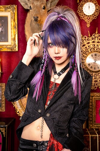 Guitar RUNA