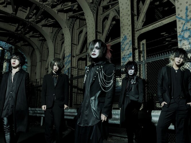 VIRGE New Album "苦界録" Release - News - JROCK ONE