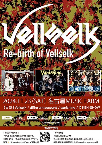 vellselk