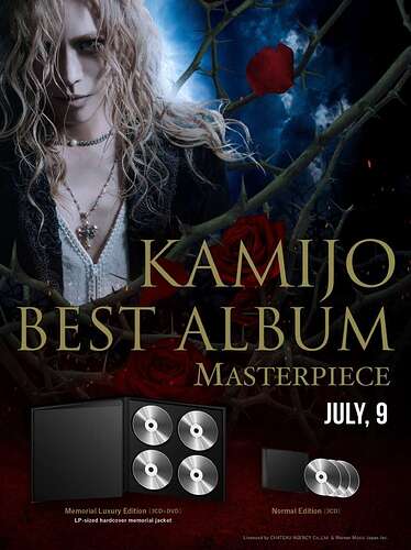 本日特価】 KAMIJO/LOUIS ⅩⅦ〈初回限定盤〉LIVE 2CD