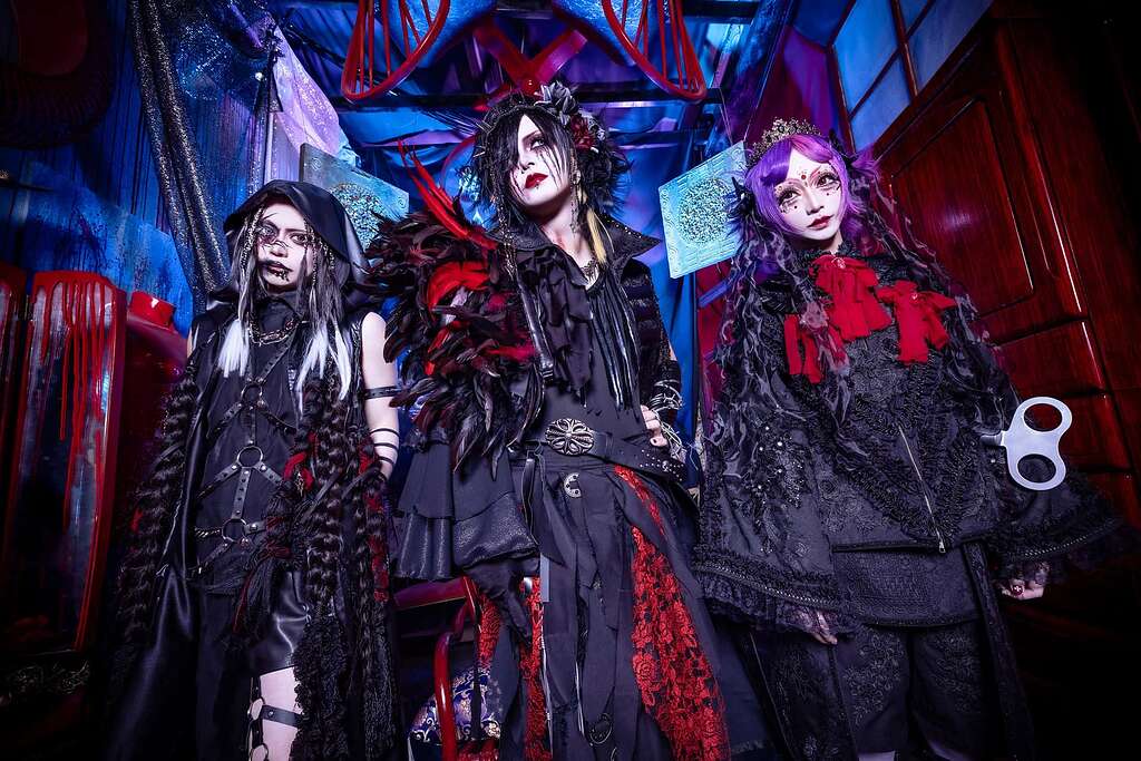 NETH PRIERE CAIN new single 