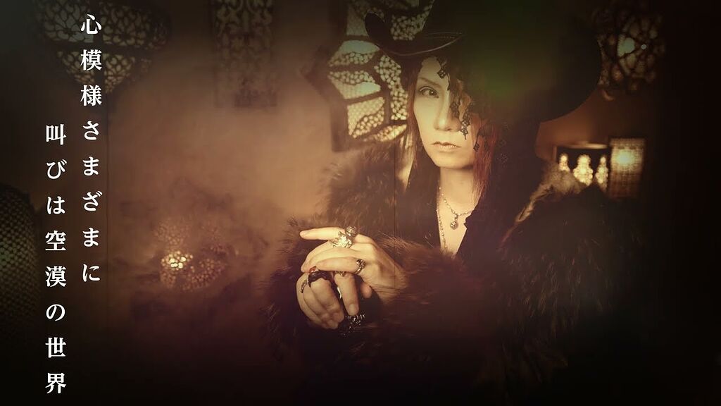 邦楽 Moi dix Mois / Reprise Reprise - Moi dix Mois | vkgy (ブイケージ)