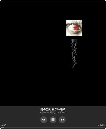 Screenshot 2025-04-12 at 21.33.00