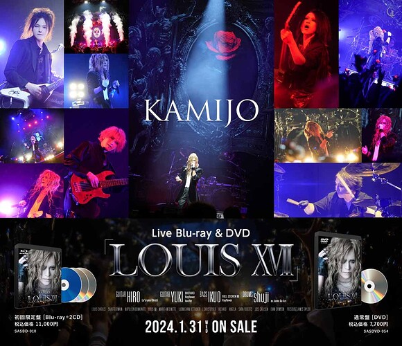 KAMIJO new live DVD/Blu-ray LOUIS XVII release - News - JROCK ONE