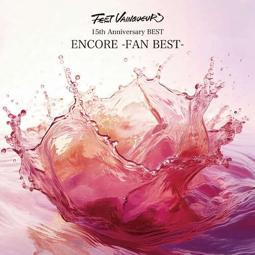 『ENCORE -FAN BEST- 』初回盤