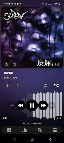 Screenshot_20250307-000821_Poweramp