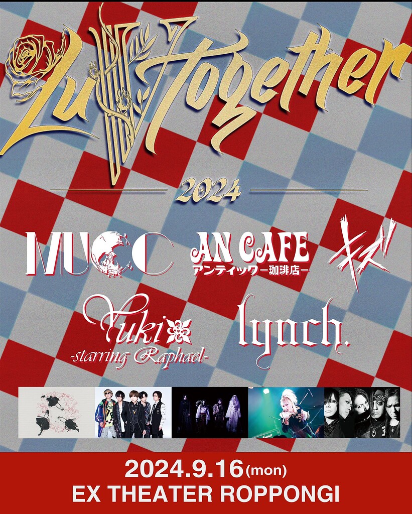 Live in One 2024 OneMan All SKRYU 邦楽