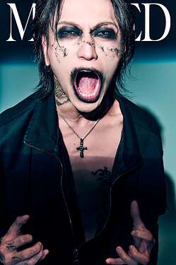 Vo. Kagami (架神) (DEXCORE)