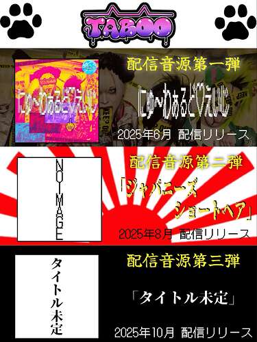 3taboo