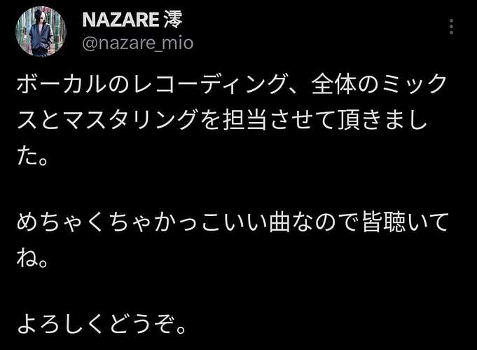 Screenshot_2025-03-03-06-19-54-507_com.twitter.android-edit