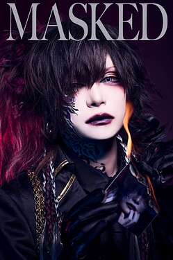 Vo. Ryo (Azavana)