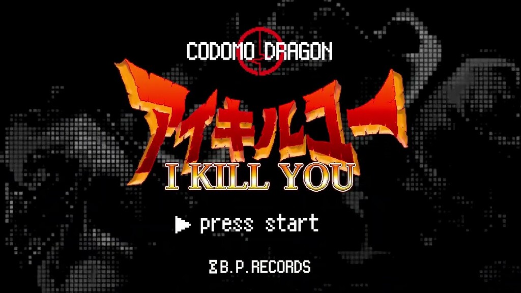 最新 コドモドラゴン(Codomo Dragon) new album  ミュージシャン