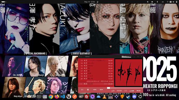 Screenshot from 2025-05-14 12-56-29