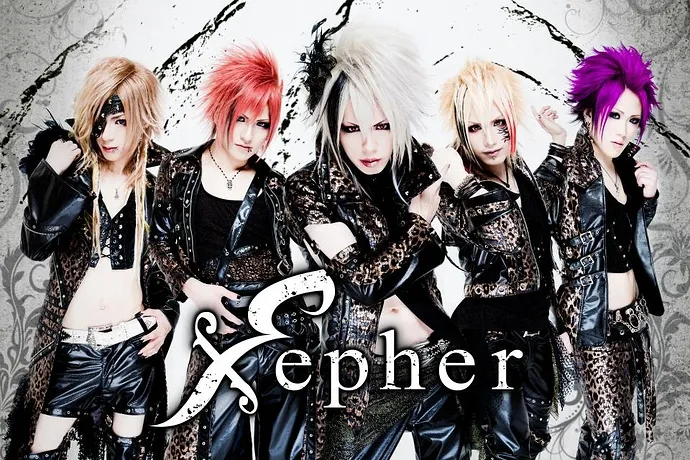 xepher