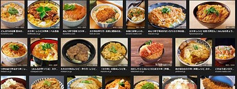 Screenshot 2024-09-14 at 19-38-58 カツ丼 at DuckDuckGo