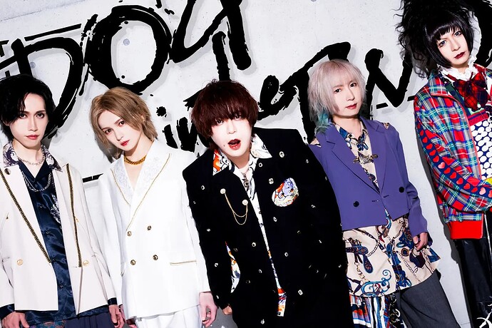 DOG inThePWO will resume activities - News - JROCK ONE