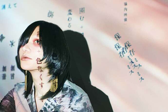 Ryutaro