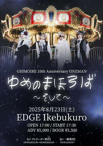 ONEMAN