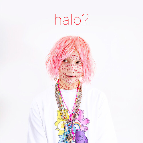 halo