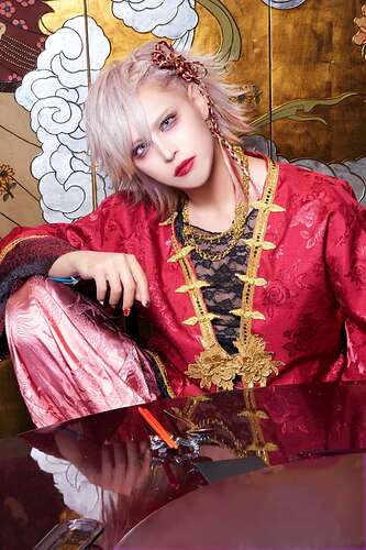 Gt. Gaku (楽)