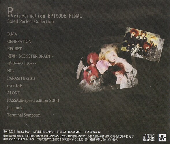 Back_2