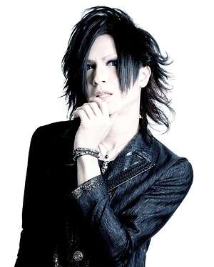 Gt. Ryota (寥太) 2