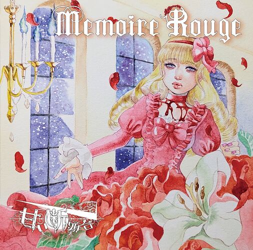 Memoire Rouge