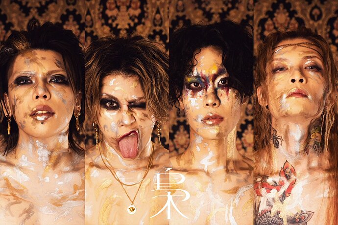 ex-DADAROMA Yoshiatsu's new band revealed - FUKURO - News - JROCK ONE