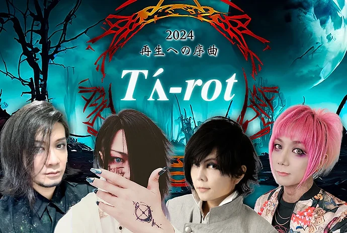ta-rot
