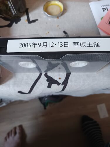 1000015662