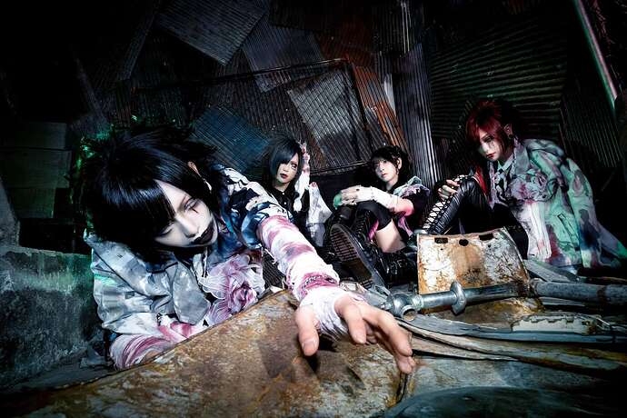 泥眼 (Deigan)
