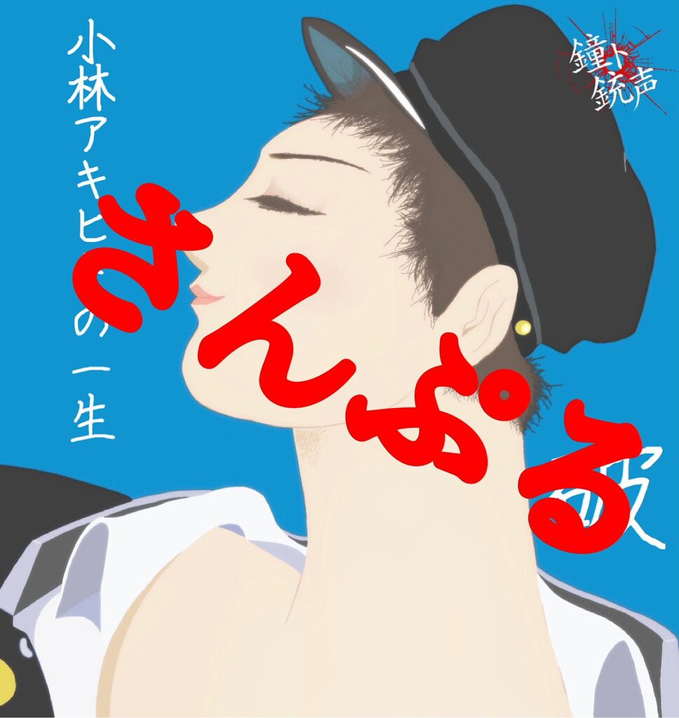 a078cd8f4fd0bad3fabd165d59492a