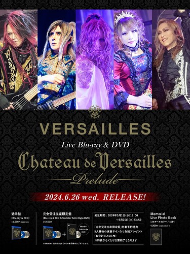 Versailles Live Blu-ray & DVD 「CHATEAU DE VERSAILLES -Prelude-」