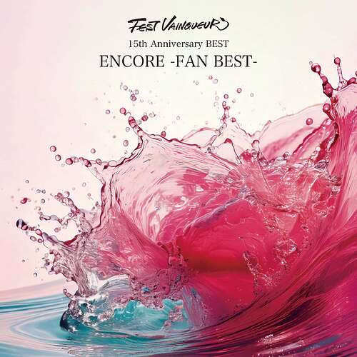 『ENCORE -FAN BEST- 』通常盤