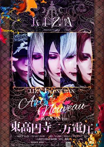 LIZA