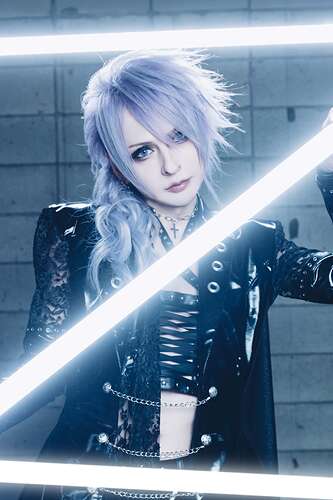 Gt. Haruka
